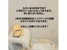 オーヘアアンドアイ(oo.hair and eye)
