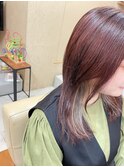 インナーカラー