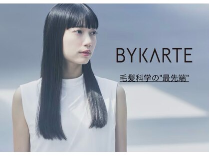 エルネスト オオサカ(ERNEST OSAKA)の写真