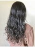 クセ毛を活かすカットコース￥12650(担当スタイリストAYANO)