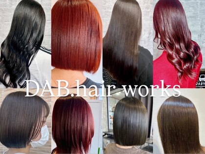 ダブ(DAB)の写真