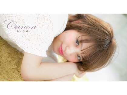 カノン(canon)の写真