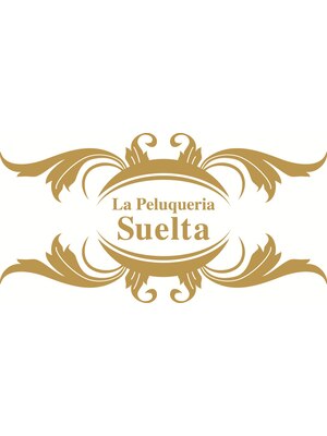 ラペルケリアスエルタ(La Peluqueria Suelta)