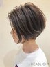 【柔らかな髪へ・・】 カット＋N.髪質改善トリートメント　4step