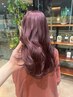 【4月/平日限定】 カラー+前髪カット+3stepトリートメント