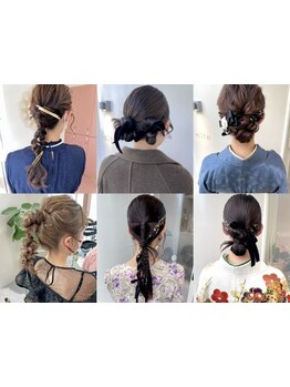 【名駅徒歩4分】［ ヘアセット\4400 ］早朝OK！◎ 結婚式・七五三など大切な日のヘアアレンジは mite で！