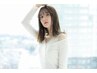 【お得♪】オーガニック縮毛矯正+オージュアトリートメント￥16500