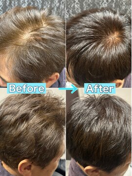 ソイズ 新保店(SOIS) オーガニック根元染め