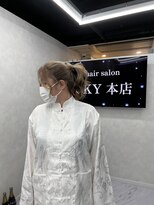 スカイ 本店(SKY)&nbsp;zuru_サクッとポニーテールアレンジ