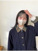 インナーカラー