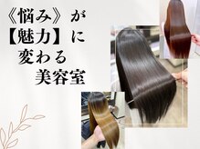リオ RIO 大阪心斎橋店