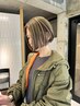 カット＋カラー＋インナーカラー　￥17,050