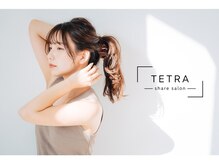 テトラ(TETRA)