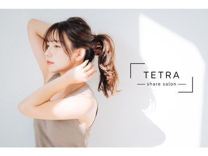 テトラ(TETRA)の写真