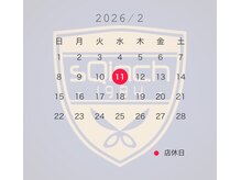 スクインチ(sQinch)の雰囲気（２月のお休み　）