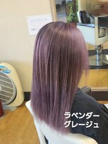 シャルシェ(Chercher) 春夏COLOR★ラベンダーグレージュ