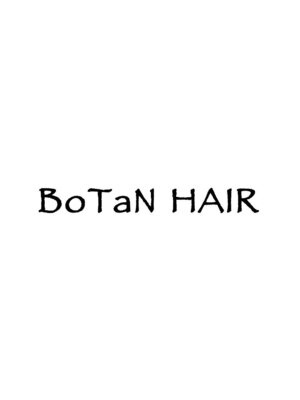 ボタンヘアー 日吉(BoTaN HAIR)