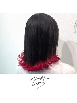 パドトロワ(Pas de trois) 新潟×テールカラー×ルビーレッド×裾カラー