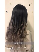 レアナ バイ ニーナ(Leana by NINA)&nbsp;#プルエクステ#カラー#スモーキーグレー