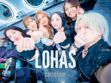カルフール ロハス 草加東口店(Carrefour LOHAS)の雰囲気（ロハスみんなで皆様のことをお待ちしております♪）