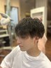 【新規メンズ限定】ナチュラルパーマ（カット込）￥11800→￥9200