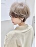 【ご新規様限定】カット＋Aujua or BYKARTEトリートメント　￥21,840→￥15,855
