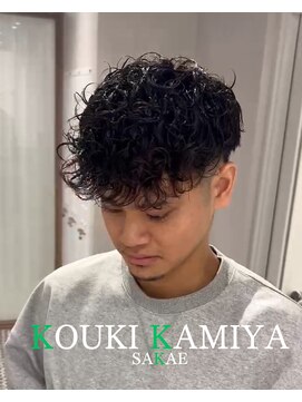 コウキカミヤ 栄(KOUKI KAMIYA) 名古屋栄洋風スペインカールパーママッシュ