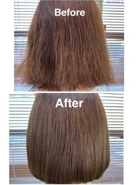 ネクサス アット(NEXUS-at) シルキーエステ　髪質改善