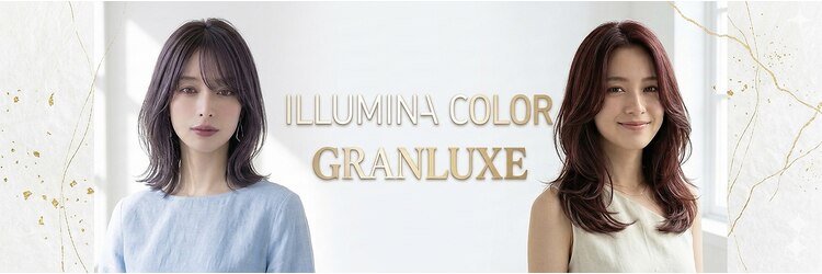 グランリュクス(GRANLUXE)のサロンヘッダー