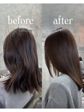 ネイト(Neit) 手触り抜群！髪質改善ストレート