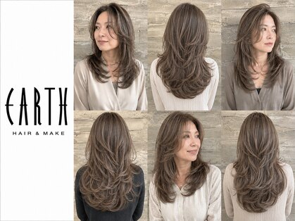 アース コアフュール ボーテ 藤枝店(EARTH coiffure beaute)の写真