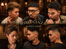 ヒロギンザ 横浜店(HIRO GINZA)の雰囲気（バーバースタイルやフェード、流行のパーマなど幅広く対応）