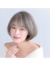 【mayumi指名】カット+白髪ぼかしハイライトカラー+トリートメント