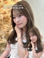 ラビス クローバー(Lovis clover)&nbsp;透明感カラー/レイヤーカット/ブリーチなしダブルカラー/熊谷