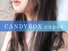 【迷ったらこれ☆】　カット+N.カラー+Ａｕｊｕａトリートメント　￥13,420
