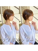 ロンド ストラーダ 心斎橋(Lond strada)&nbsp;ショート×ハイライト白髪ぼかし×シルキーベージュ[心斎橋]