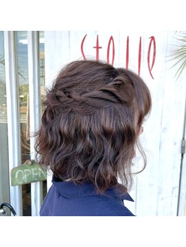 ステラ クルー(STELLA CRUISE) ボブ／ハーフアップ／ヘアセット／お呼ばれヘア