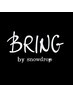 《BRINGbySnowdrop会員様》カット+カラー(カラーのみの方もこちら可)