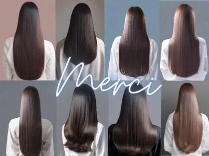 髪質改善ヘアエステサロン メルシー(Merci)の写真