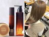 【話題沸騰】カット＋カラー＋髪質改善ムータTr　11000円