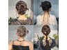 【結婚式/イベント/記念日ヘアセット♪】カチモリ/作り込んだ拘りヘア ￥6,600