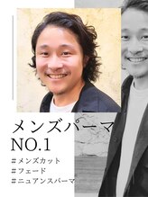 フロール(Flor)&nbsp;ハヤシ リョウタ