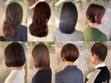 みどりの美容室