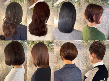 みどりの美容室の写真