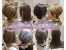 シー 東橋良店(She)