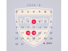 スクインチ(sQinch)の雰囲気（８月のお休み　）