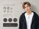 ニューヨークニューヨーク 垂水店(NYNY)の写真/メンズカジュアルが得意!波巻き・スパイラル・ツイストパーマで韓国マッシュも◎