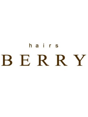 ヘアーズ ベリー 川西店(hairs BERRY)