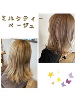 ヘアーサロン クスキ(hair salon KUSUKI) ミルクティーベージュ