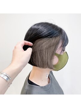 アッシュ 二子玉川店(Ash) インナーカラー×スモークベージュ　ブリーチ2回~